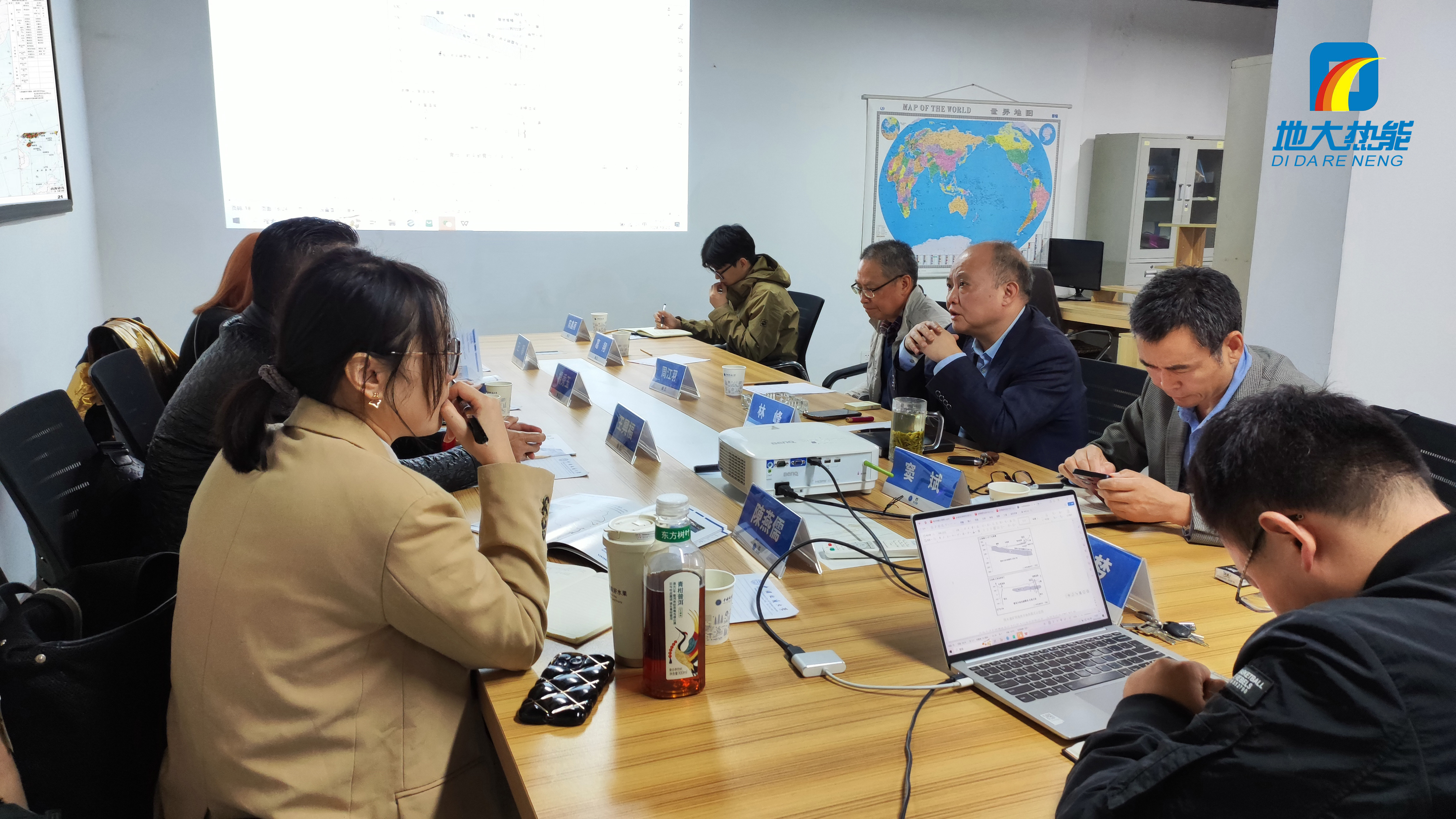 地大熱能：海內外攜手，共探地熱發(fā)電新未來